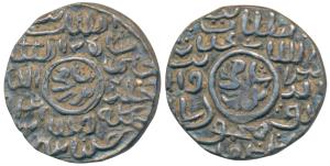 Ghiyath al-din Mahmud, Silver ¼ Tanka, 2.7g, Hussainabad Mint, al-sultan bin al-sultan ghi
