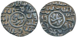 Ghiyath al-din Mahmud, Silver ¼ Tanka, 2.7g, Hussainabad Mint, al-sultan bin al-sultan ghi