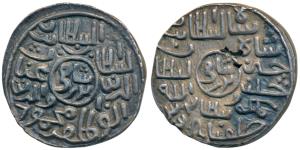 Ghiyath al-din Mahmud, Silver Tanka, 11.0g, Khalifatabad Mint, al-sultan bin al-sultan ghi
