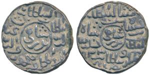 Ghiyath al-din Mahmud, Silver Tanka, 10.6g, Nusratabad Mint, al-sultan bin al-sultan ghiya