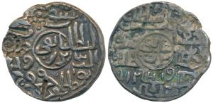 Ghiyath al-din Mahmud, Silver Tanka, 10.6g, Sayyidabad Mint, al-sultan bin al-sultan ghiya