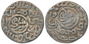 Ghiyath al-din Mahmud, Silver ¼ Tanka, 2.4g, mint name off flan, al-sultan bin al-sultan g