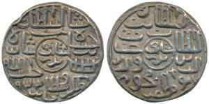 Ghiyath al-din Mahmud, Silver Tanka, 10.6g, ’Ha’ Mint, al-sultan bin al-sultan ghiyath al-