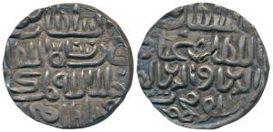 Ghiyath al-din Mahmud, Silver Tanka, 10.8g, Fathabad Mint, al-sultan bin al-sultan ghiyath