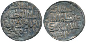 Ghiyath al-din Mahmud, Silver Tanka, 10.8g, Fathabad Mint, al-sultan bin al-sultan ghiyath
