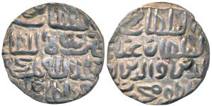 Ghiyath al-din Mahmud, Silver Tanka, 10.6g, Fathabad Mint, al-sultan bin al-sultan ghiyath