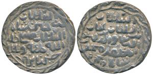 Ghiyath al-din Mahmud, Silver Tanka, 10.8g, Hussainabad Mint, al-sultan bin al-sultan ghiy