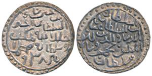 Ghiyath al-din Mahmud, Silver Tanka, 10.6g, Muhammadabad Mint ,Dotted border, al-sultan bi