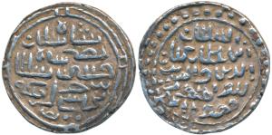 Ghiyath al-din Mahmud, Silver Tanka, Nusratabad Mint, al-sultan bin al-sultan ghiyath al-d