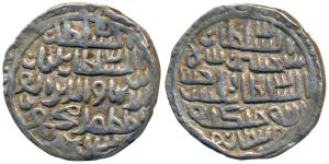 Ghiyath al-din Mahmud, Silver Tanka, 10.6g, No mint, al-sultan bin al-sultan ghiyath al-du