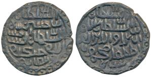 Ghiyath al-din Mahmud, Silver Tanka, 10.4g, No mint, al-sultan bin al-sultan ghiyath al-du