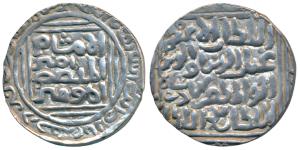 Ghiyath al-din Bahadur (AH 963-968, 1555-1560 AD), Silver Rupee, 11.0g, Khitta Mint, unlis