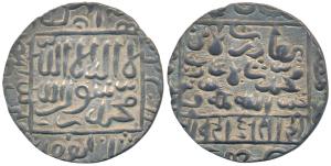 Ghiyath al-din Bahadur, Silver Rupee, 11.6g, No mint, ghiyath al-dunya wa ’l din abu ’l mu