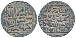Ghiyath al-din Bahadur, Silver Rupee, 11.6g, No mint, ghiyath al-dunya wa ’l din abu ’l mu