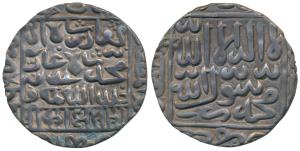 Ghiyath al-din Bahadur, Silver Rupee, 11.2g, No mint, ghiyath al-dunya wa ’l din abu ’l mu