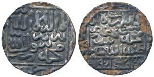 Ghiyath al-din Bahadur, Silver Rupee, 11.6g, No mint, ghiyath al-dunya wa ’l din abu ’l mu