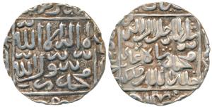 Jalal ud-Din Muhammad Shah Second Reign (AH 821-836/37, AD 1418-1432/3), Silver Tanka, 11.