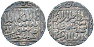 Ghiyath al-din Jalal (AH 968-971, 1560-1563 AD), Silver Rupee, 11.34g, No mint, ghiyath al