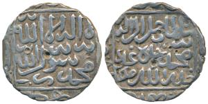 Ghiyath al-din Jalal, Silver Rupee, 11.14g, No mint, ghiyath al-dunya wa ’l din abu ’l muz