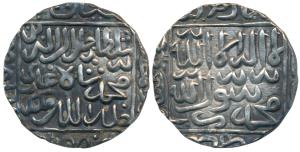 Ghiyath al-din Jalal, Silver Rupee, 11.6g, No mint, ghiyath al-dunya wa ’l din abu ’l muza
