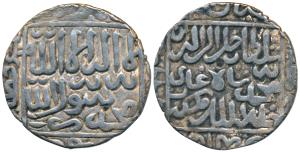Ghiyath al-din Jalal, Silver Rupee, 11g, No mint, ghiyath al-dunya wa ’l din abu ’l muzaff