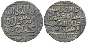 Daud Shah Kararani, Silver Tanka, 11.4g, Satgaon Mint, obv. legend within square area, rev