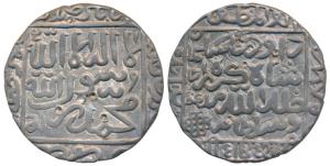 Daud Shah Kararani, Silver Tanka, 11.2g, Tanda Mint, legend within square area, knot patte