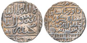 Daud Shah Kararani, Silver Tanka, 11.4g, Tanda Mint, legend within square area, knot patte