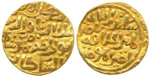 Ala-ud-Din Muhammad Shah II Khilji (AH 695-715, 1296-1316 AD), Gold Tanka, 10.92g, Hazrat 
