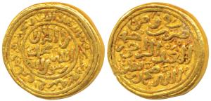 Muhammad Shah III bin Tughluq (AH 725-752, 1325-1351 AD), Gold Heavy Dinar, 12.8g, Hazrat 