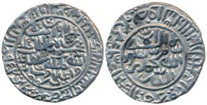 Islam Shah Suri (AH 952-960, 1545-1552 AD), Silver Rupee, 11.4g, Satgaon Mint, AH 952, leg