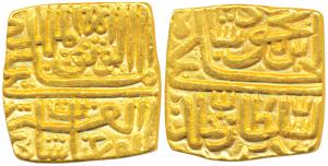 Ghiyath Shah (AH 873-906, 1469-1500 AD), Gold Square Tanka, 11g, mintless type, star on ob
