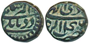 Akbar (AH 963-1014, 1556-1605 AD), Copper 2 Tanki, 7.5g, Agra Mint, Ilahi type, Month Di, 