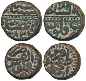 Akbar, Copper Dam, 20.47g, Ahmedabad Mint, Kalima type, AH 983; Copper Dam, 20.62g, Urdu Z