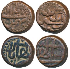 Akbar, Copper Dam, 20.02g, Atak Banaras Mint, Month Bahman, RY 40; Copper Dam, 19.84g, All