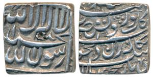 Akbar, Silver Square Rupee, 11.30g, Bangala Mint, poetic del-khwah couplet, Ilahi Year 40 