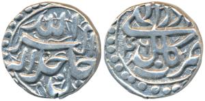Akbar, Silver ½ Rupee, 5.72g, Kabul Mint, Ilahi type, Month Azar, Year 46 (KM 66.2). Very 