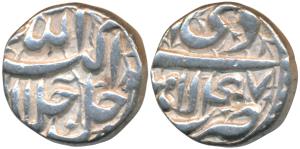 Akbar, Silver ½ Rupee, 5.63g, Lahore Mint, Ilahi type, Month Di, RY 47 (KM 66.3). Very Fin