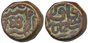 Akbar, Copper Dam, 20.40g, Salimabad (Ajmer) Mint, AH 982 (KM 28.46). Very Fine+, Scarce.