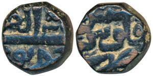 Akbar, Copper Dam, 20.77g, Sambhal Mint, Ilahi type, Month Shahrewar, Year 3x (KM 32.24). 