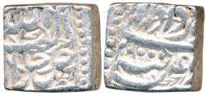 Akbar, Silver Square Rupee, 11.23g, Tatta Mint, RY 4x, Month Khurdad (KM 88.7). Very Fine.