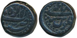 Jahangir (AH 1014-1037, 1605-1627 AD), Copper Dam, 20.42g, Agra Mint, AH 1024 (KM 126.1B).