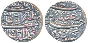 Jahangir, Silver Heavy Rupee, 14.3g, 25% over weight hence known as ’Sawai’ Rupee, Ahmedab