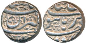 Jahangir, Silver Rupee, 11.44g, Burhanpur Mint, AH 1017, Din Panah couplet, fish as a mint