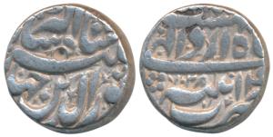 Jahangir, Silver Rupee, Patna Mint, Month Ardibihisht AH 1028/14, a variation in the spell
