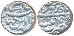 Jahangir, Silver Rupee, 11.38g, Patna Mint, Month Farwadin, AH 1029/15 (KM 145.12). Very F