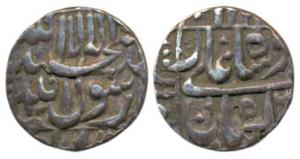 Shah Jahan (AH 1037-1068, 1628-1658 AD), Silver ¼ Rupee, 2.5g, legend within square area (
