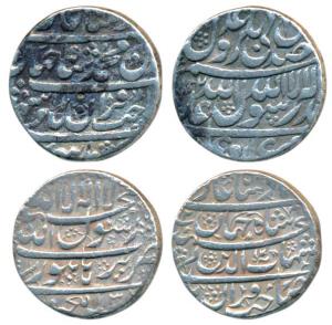 Shah Jahan, Silver Rupee (2), 11.34g, 11.38g, Burhanpur Mint, legend in four lines, AH 103