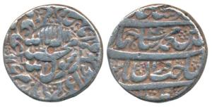 Shah Jahan, Silver Rupee, 11.13g, Multan Mint, RY 4, Kalima within circle on obv. (KM 227.