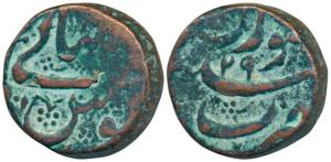 Shah Jahan, Copper Dam, 19.74g, Surat Mint, RY 29 (KM 206.6). Very Fine, Rare.